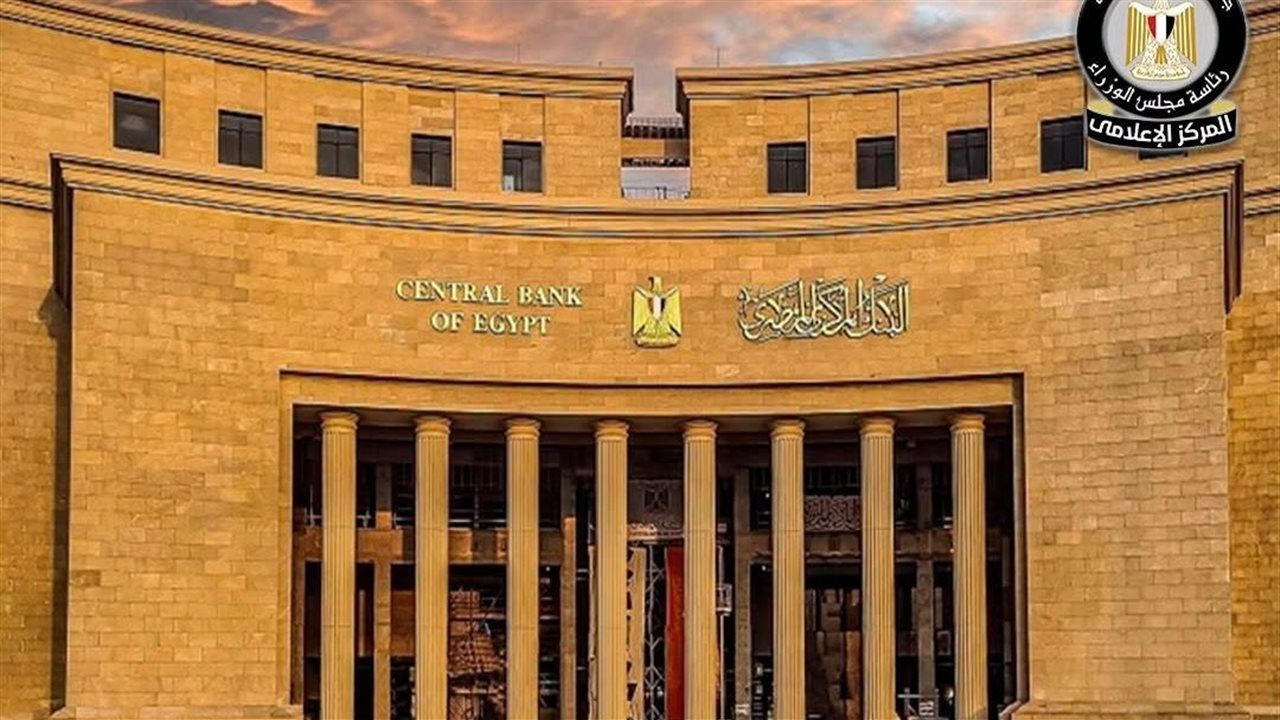 الوقائع تنشر قرار رئيس الوزراء بإسقاط جنسية مواطن لالتحاقه بالخدمة العسكرية بدولة أجنبية