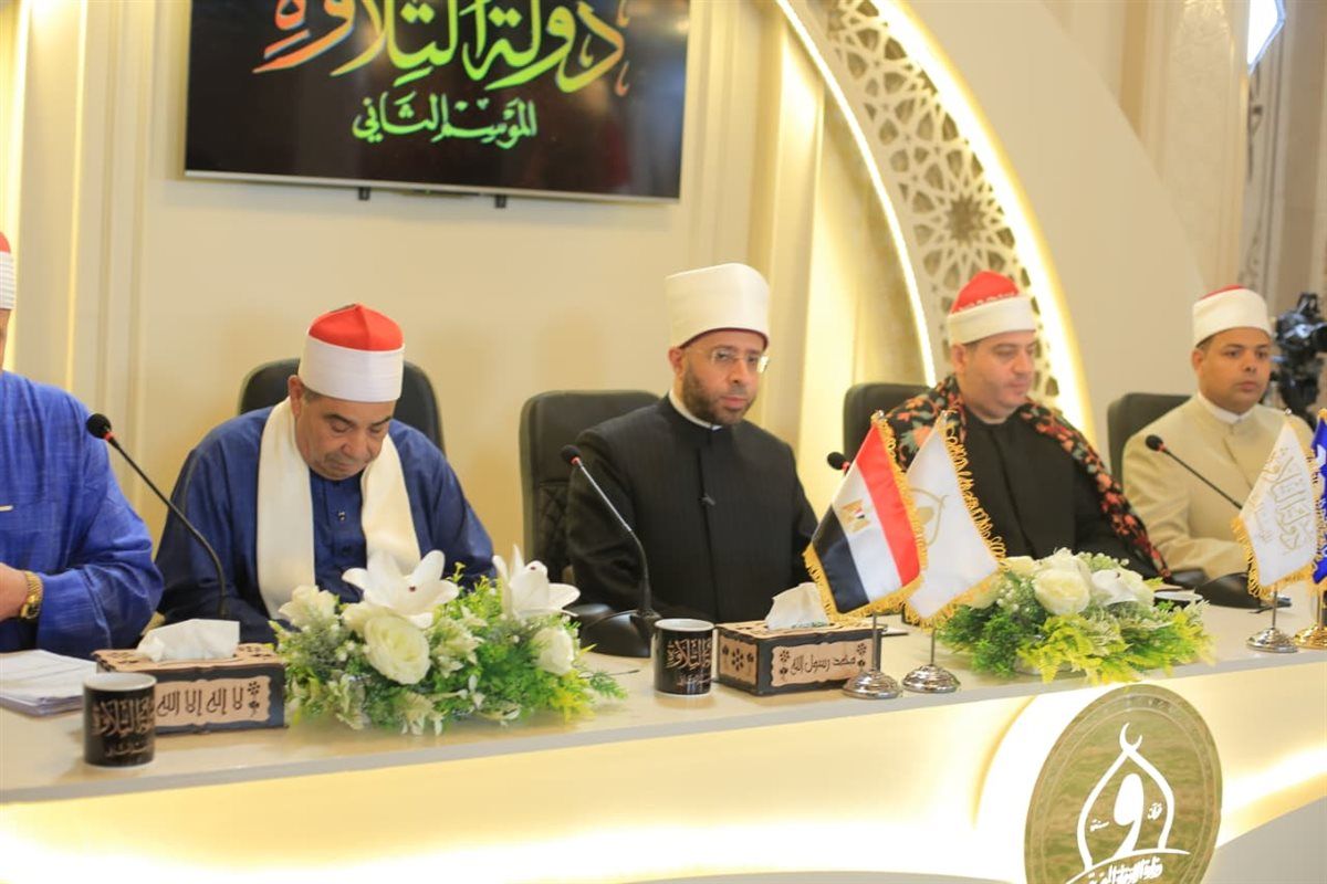 جانب من الحدث