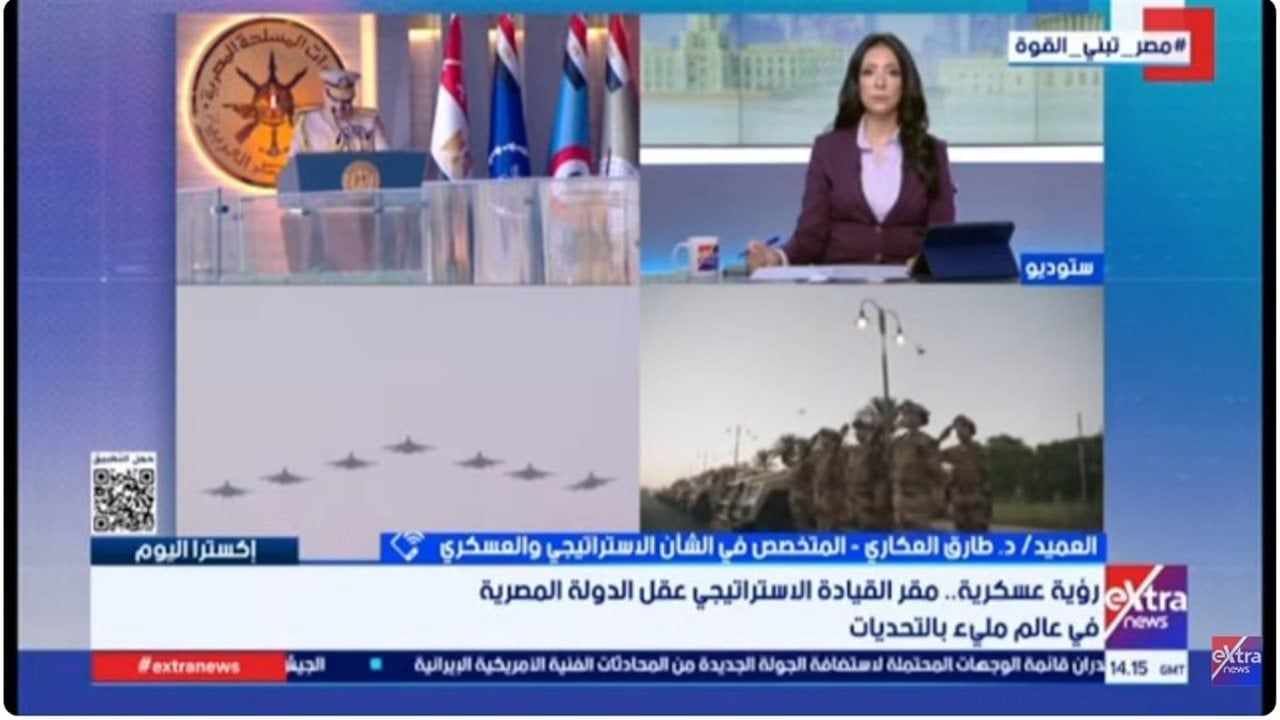 طارق العكاري: الأوكتاجون نقلة نوعية في إدارة الأزمات
