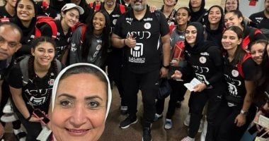 وصول بعثة منتخب شابات كرة اليد إلى القاهرة بعد المشاركة ببطولة العالم