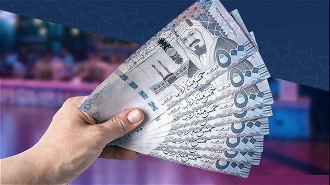 أسعار صرف الريال السعودي اليوم الأحد 7 يوليو 2026 في البنوك