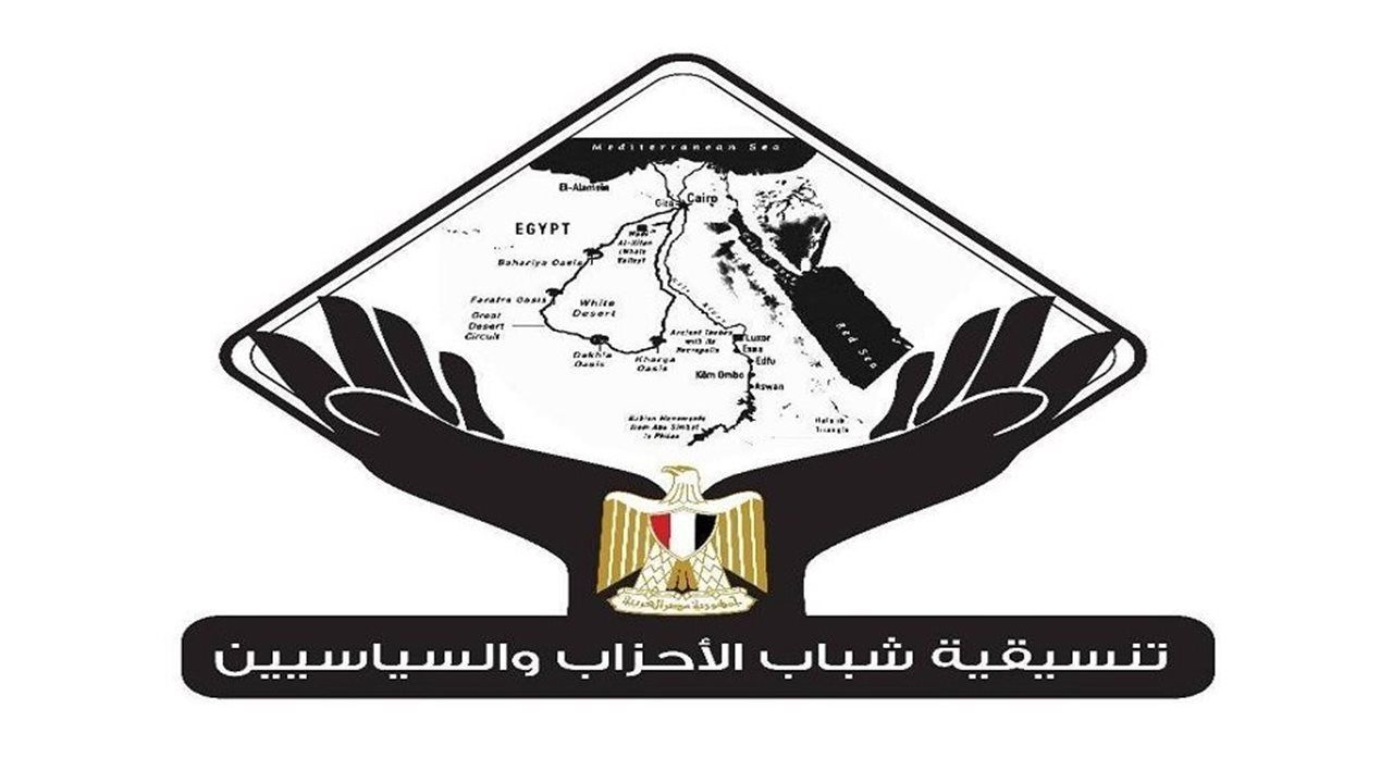 تنسيقية شباب الأحزاب والسياسيين تثمن توجيهات الرئيس السيسي بشأن تنشيط الحياة الحزبية
