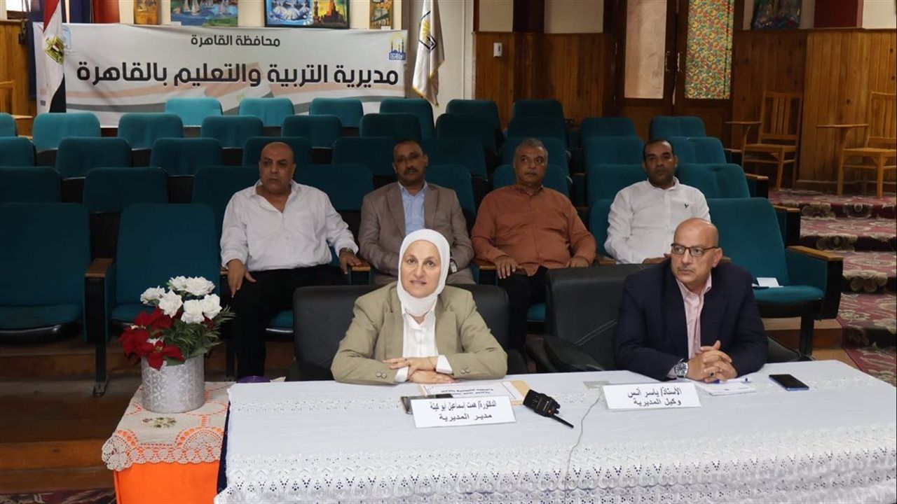 غرفة عمليات "تعليم القاهرة" تتابع امتحانات الثانوية العامة