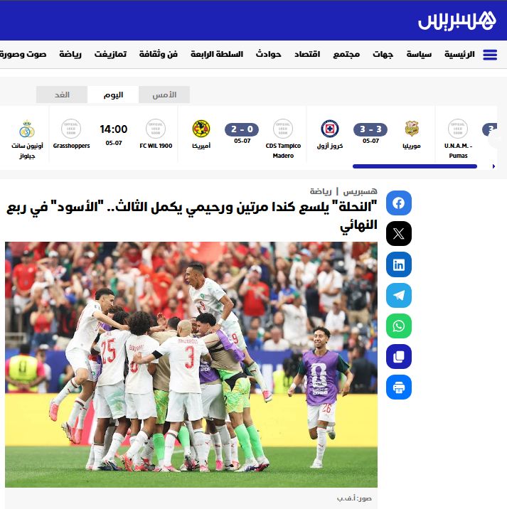 <strong>موقع