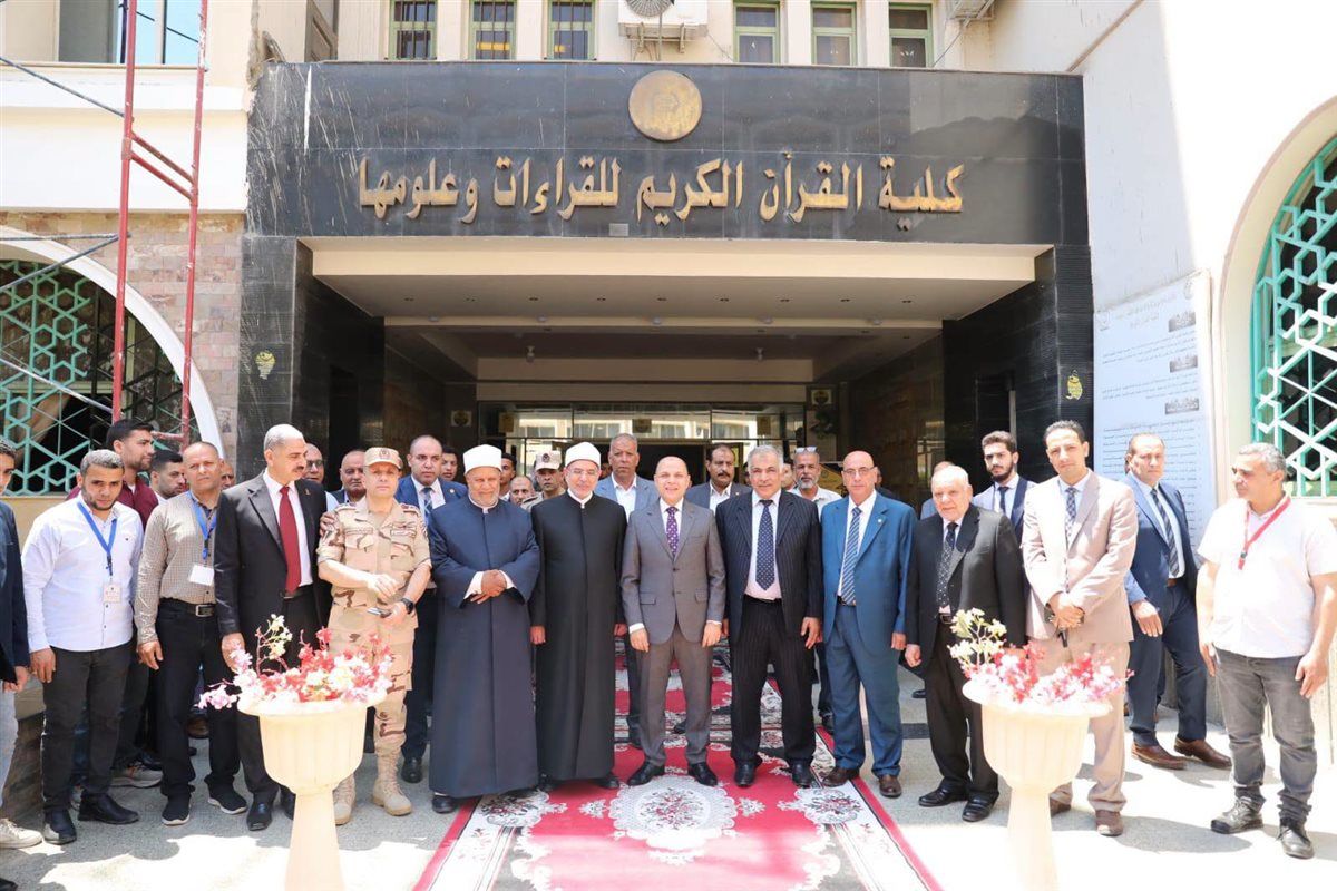 جانب من المؤتمر 