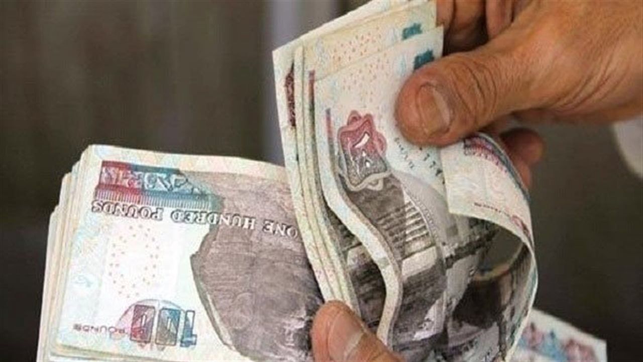 مصروفات المدارس الحكومية 2026/2027.. الرسوم وطريقة السداد والفئات المعفاة
