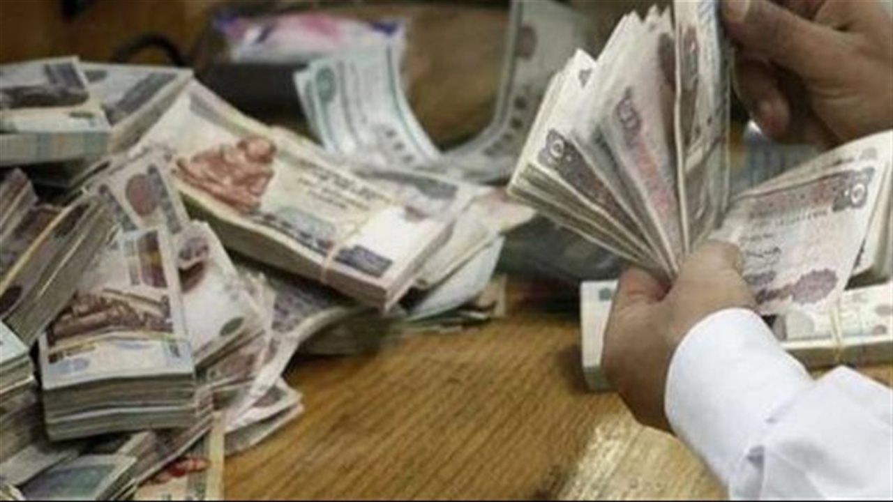 مكافآت الموظفين 2026.. متى تصرف ومن يستحقها؟