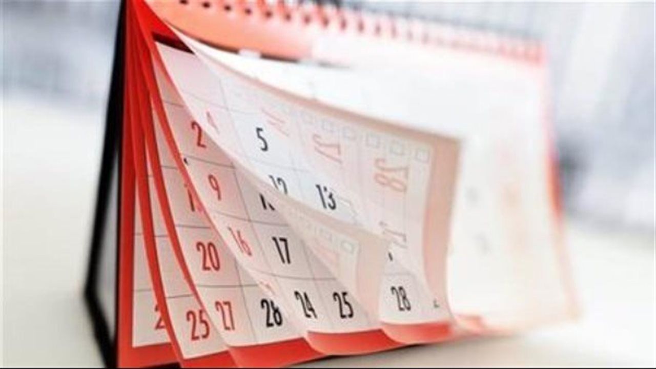 الإجازات الرسمية المتبقية في 2026.. المواعيد للموظفين والبنوك والمدارس