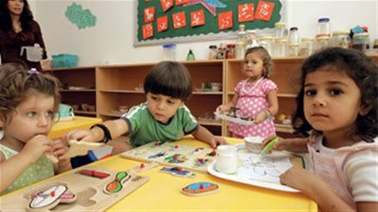 نتيجة المرحلة الأولى لتنسيق رياض الأطفال KG1 بالقاهرة.. طريقة الاستعلام
