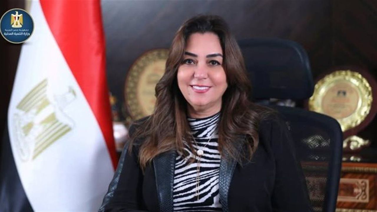 وزيرة التنمية المحلية: لن يُسمح بأي تهاون في مواجهة التعديات على أراضي الدولة