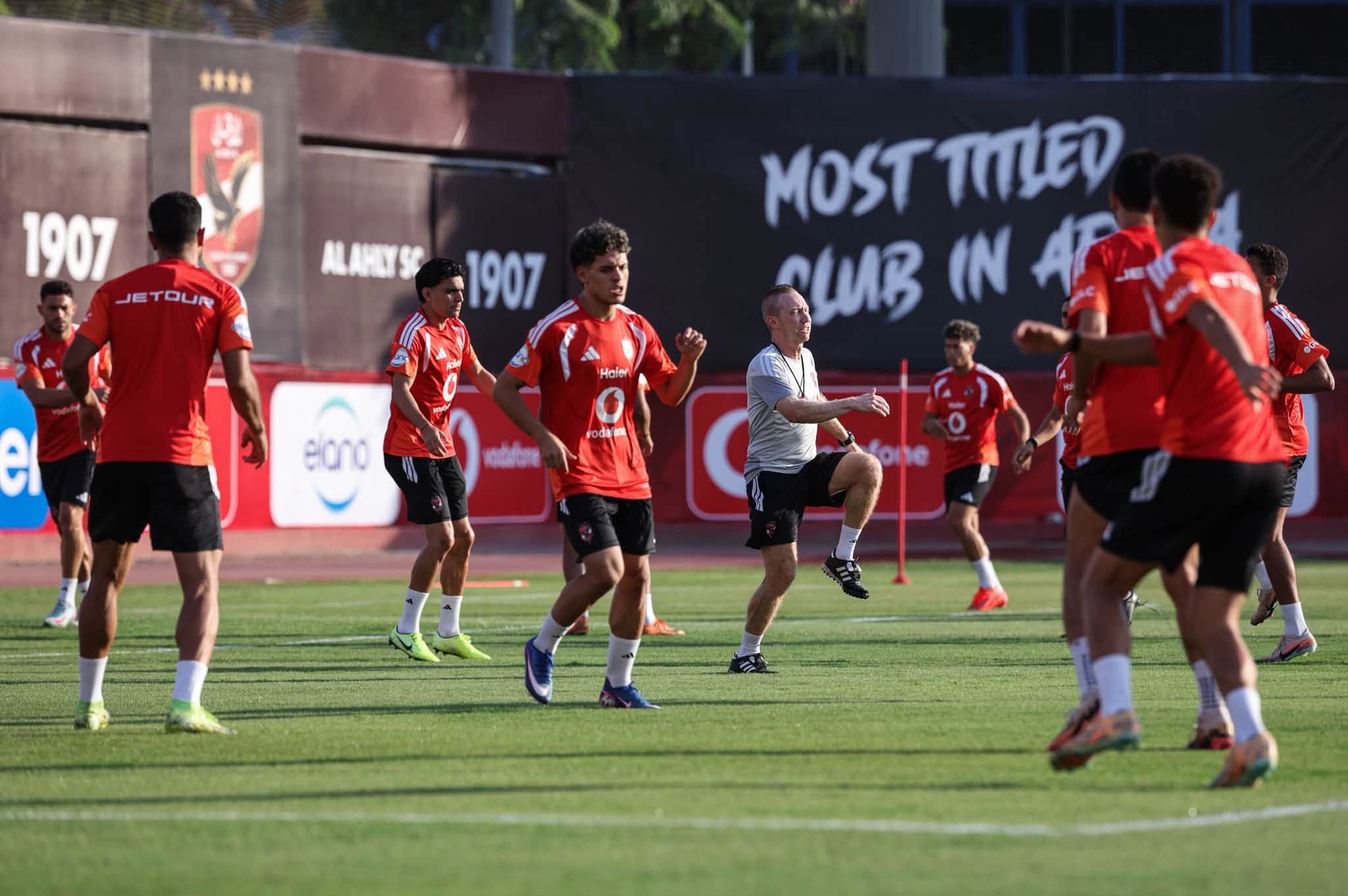 مران الاهلى