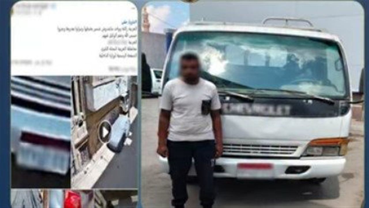 ضبط سائق سيارة نقل صدم سيارة متوقفة بالغربية وفر هاربًا من موقع الحادث