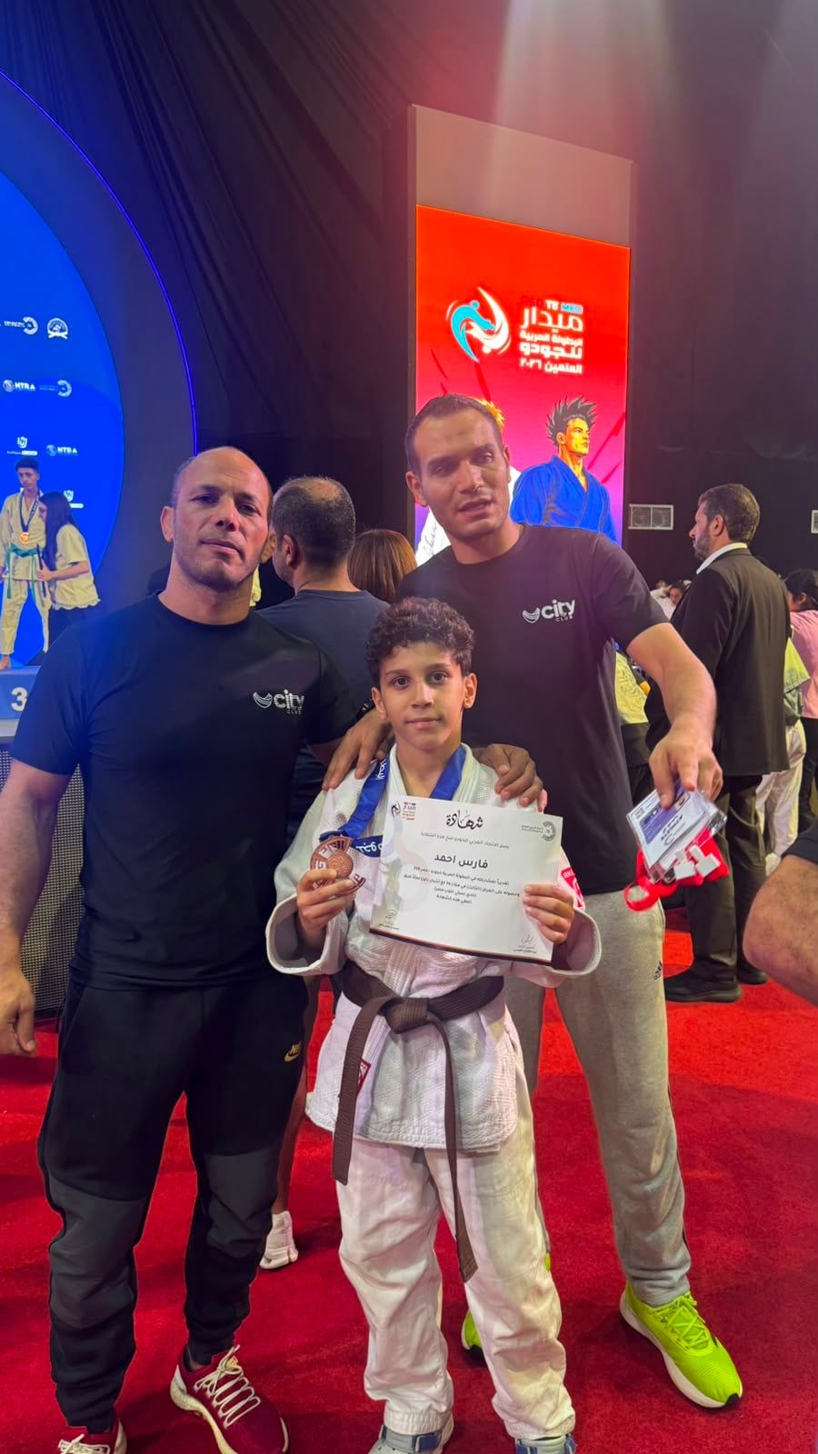 فارس أحمد جمال فارس أحمد جمال