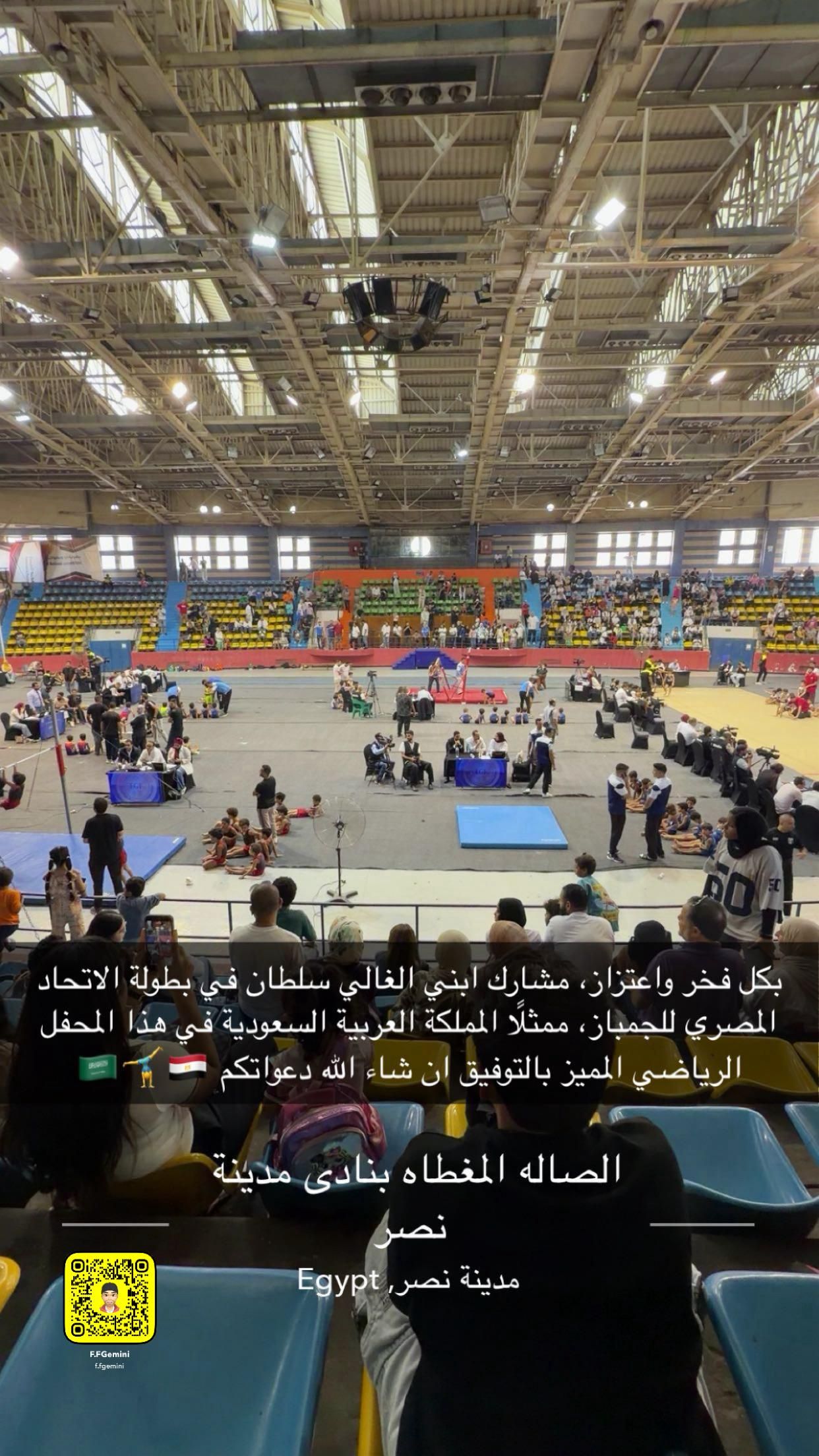 اللاعب السعودي سلطان فهد الجوفي (7) اللاعب السعودي سلطان فهد الجوفي (7)