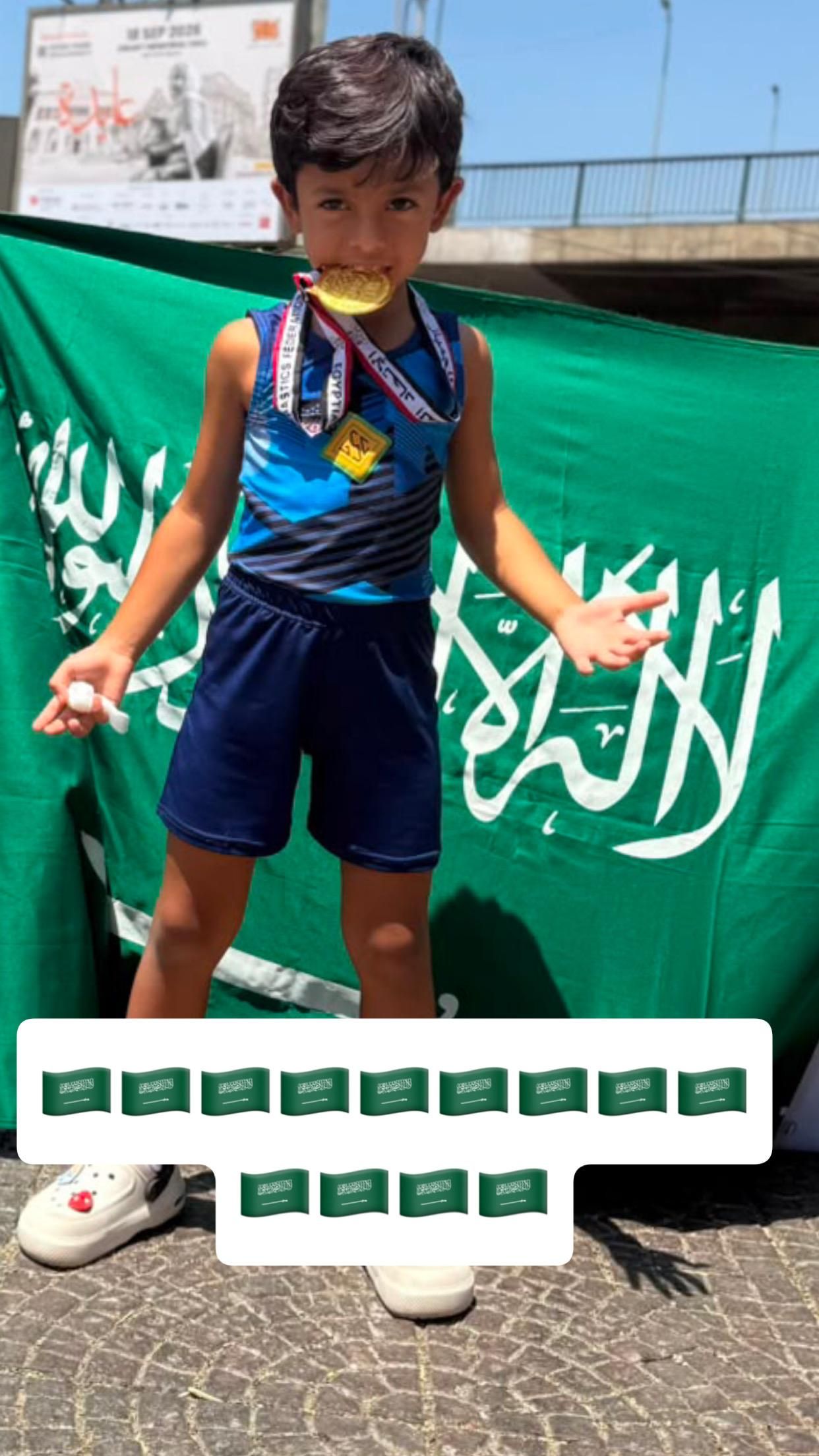 اللاعب السعودي سلطان فهد الجوفي (4) اللاعب السعودي سلطان فهد الجوفي (4)