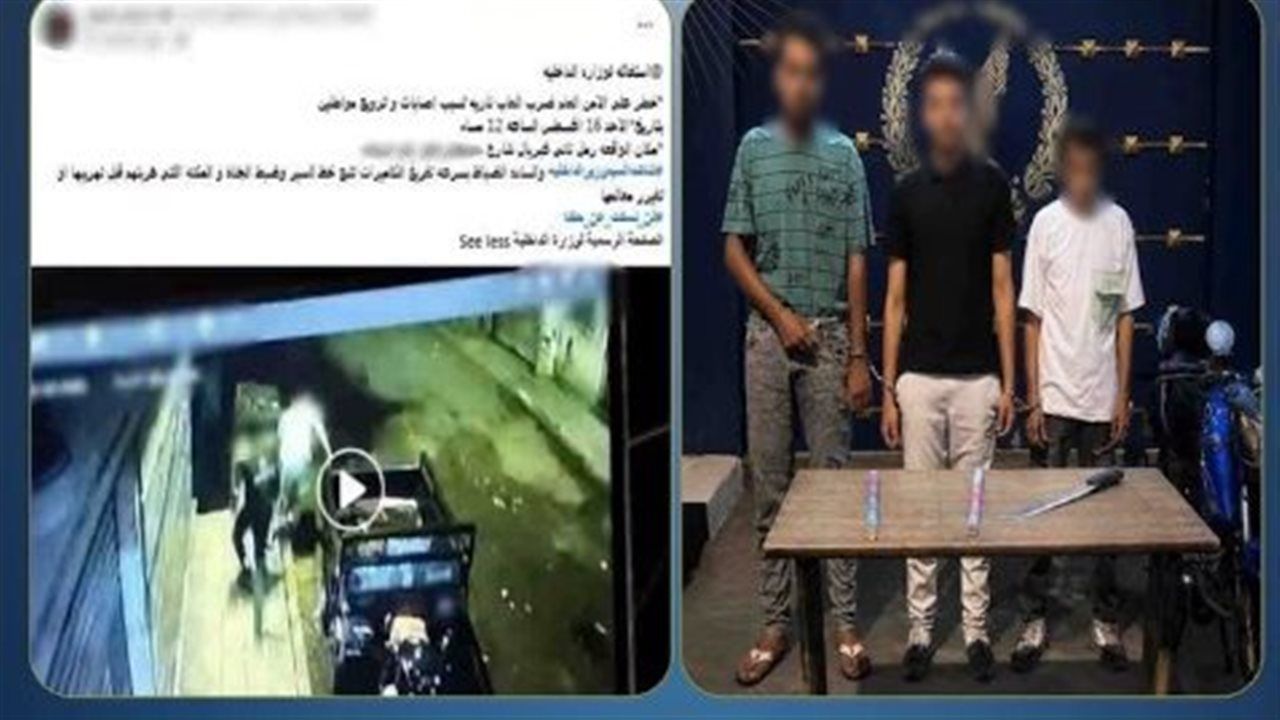 ضبط 3 عاطلين بالإسكندرية أشعلوا ألعاب نارية في مشاجرة بسبب خلافات الجيرة