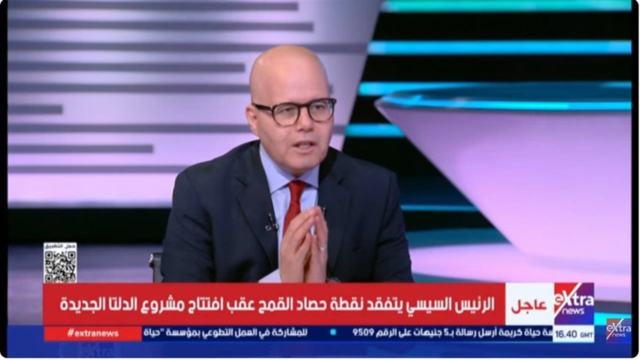 جمال الكشكي: الأزمة الأمريكية الإيرانية وصلت إلى لعبة صفرية