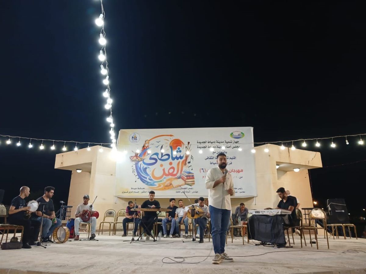 صورة من الفعالية