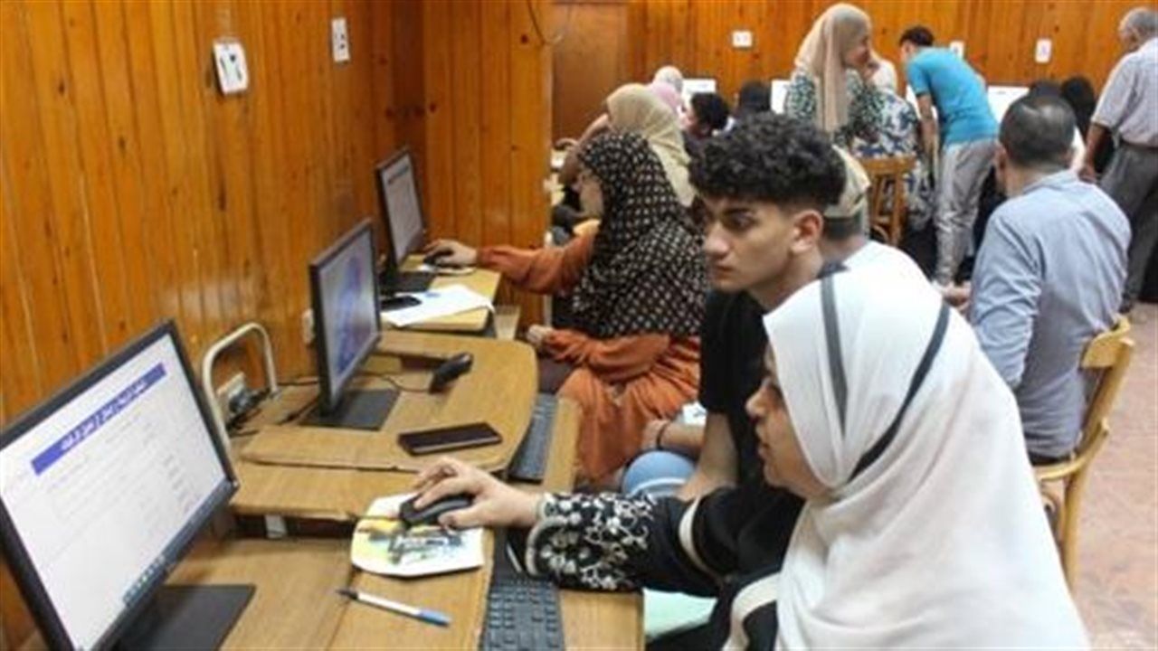 رابط تنسيق المرحلة الثالثة 2026.. طريقة تسجيل الرغبات إلكترونيًا