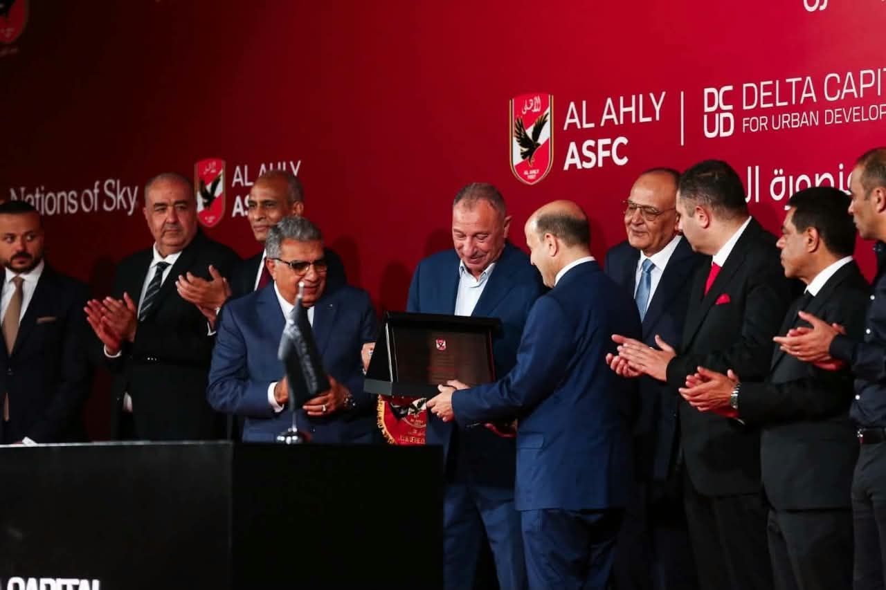 تكريم خلال حفل حجر الاساس لفرع الأهلي في المنصورة تكريم خلال حفل حجر الاساس لفرع الأهلي في المنصورة
