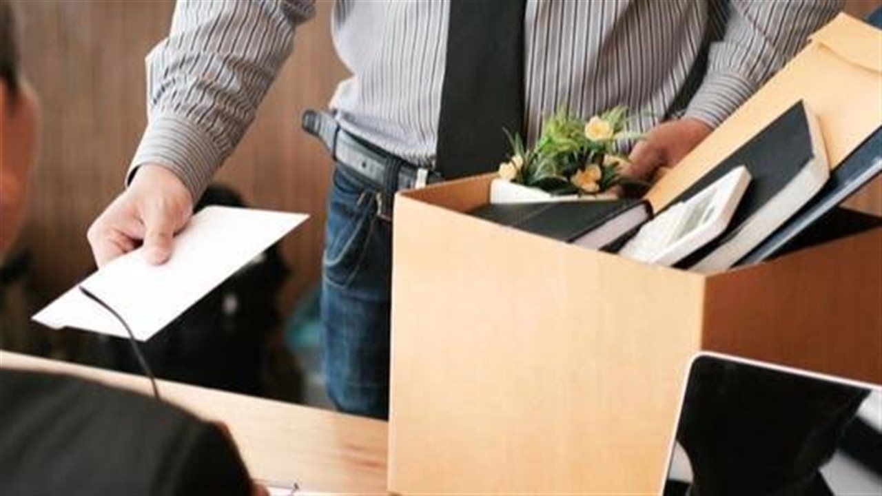 الاستقالة من العمل.. هل يستطيع الموظف التراجع عنها بعد تقديمها؟
