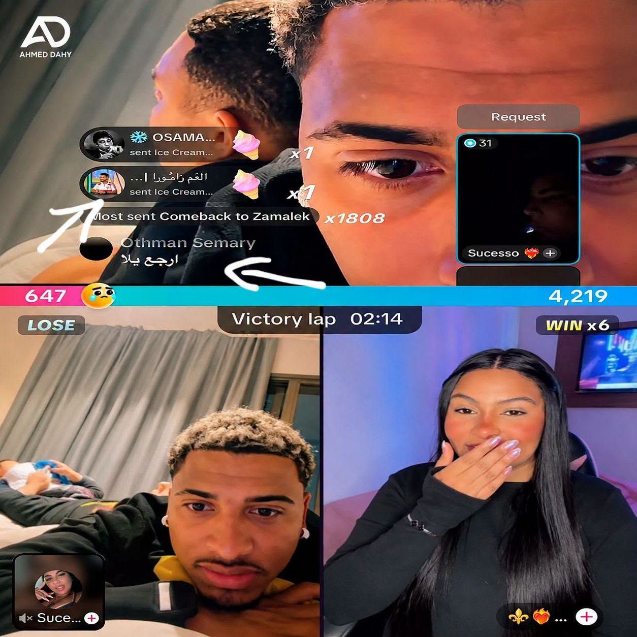 بيزيرا بيزيرا