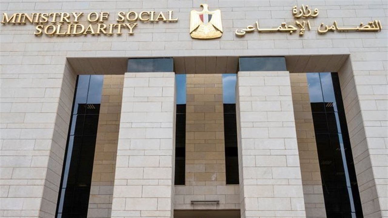 قرارات وزارية جديدة بـ"الوقائع" تخص الجمعيات والمؤسسات الأهلية بالغربية والجيزة