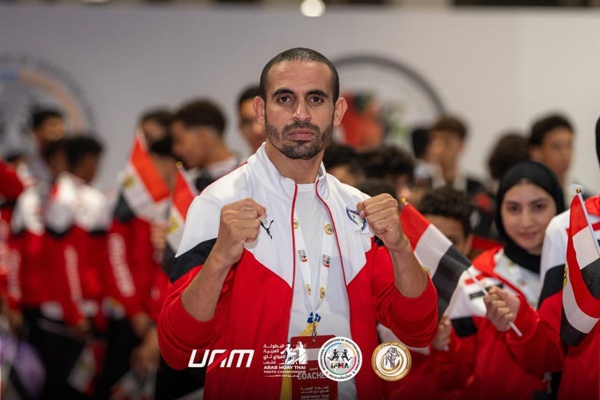 مدرب منتخب مصر لـ "المواي تاي": الثبات والروح القتالية سلاحنا أمام خبرات منتخبات العرب (خاص)