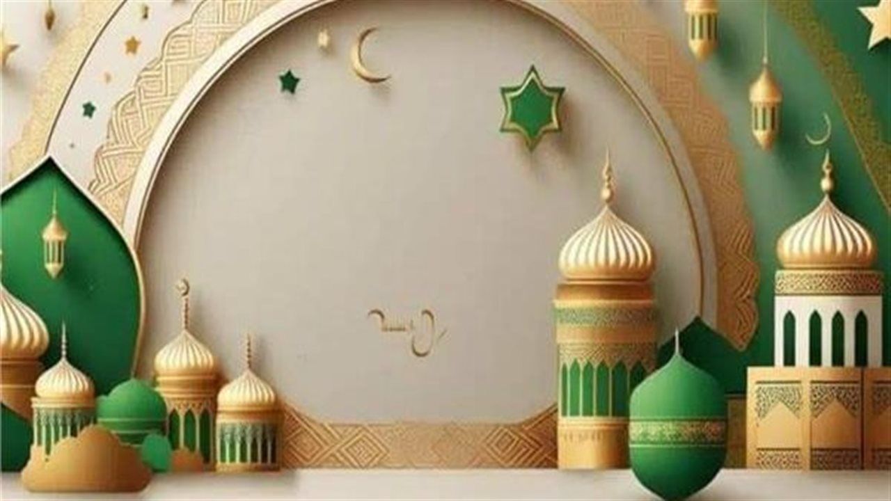 المولد النبوي الشريف 2026.. موعد مولد النبي والإجازة في مصر بالتفصيل