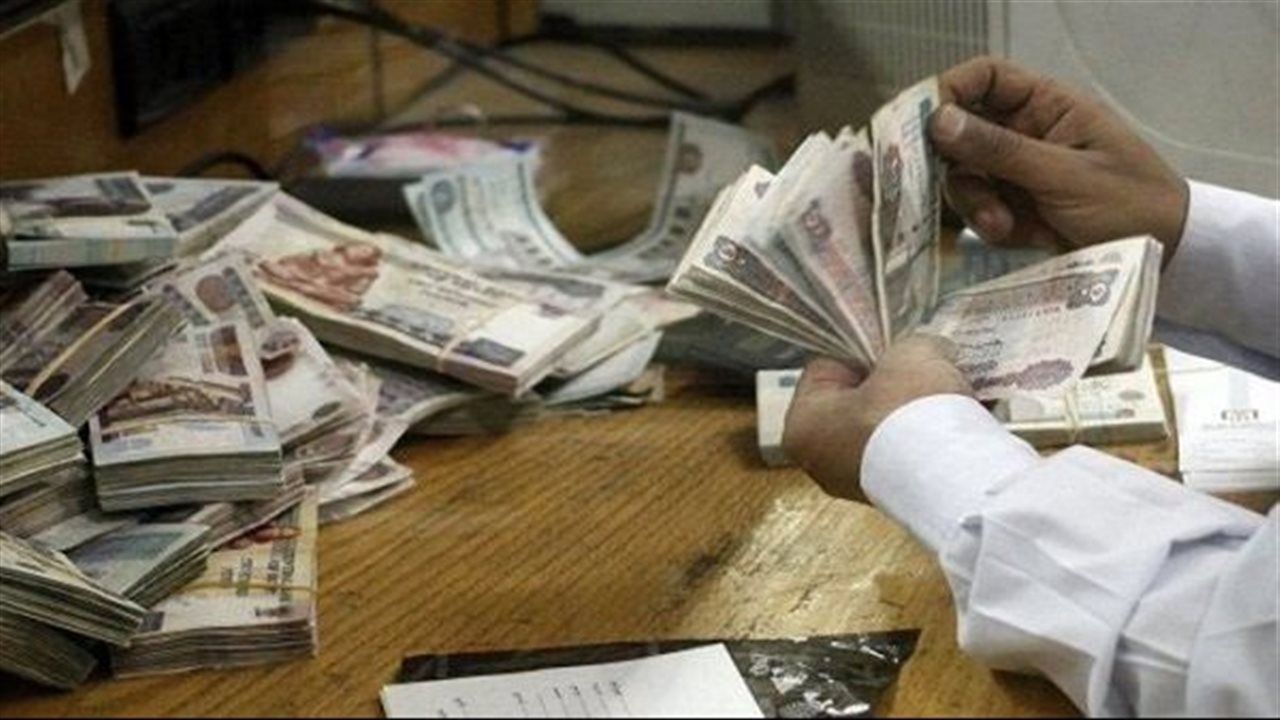 الاستعلام عن معاش سبتمبر 2026.. خطوات معرفة قيمة المعاش إلكترونيًا