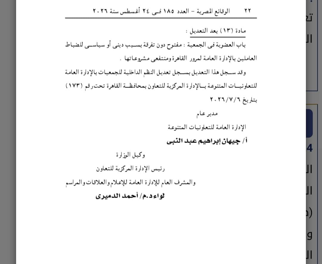 459e8ede41.jpg