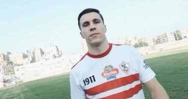 الزمالك يترقب نتيجة جلسة الاستئناف في قضية ميشالاك