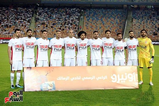 صورة جماعية لفريق الزمالك