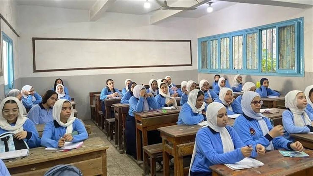 الترم الأول 2026-2027 يبدأ متى؟ موعد بداية ونهاية الفصل الدراسي