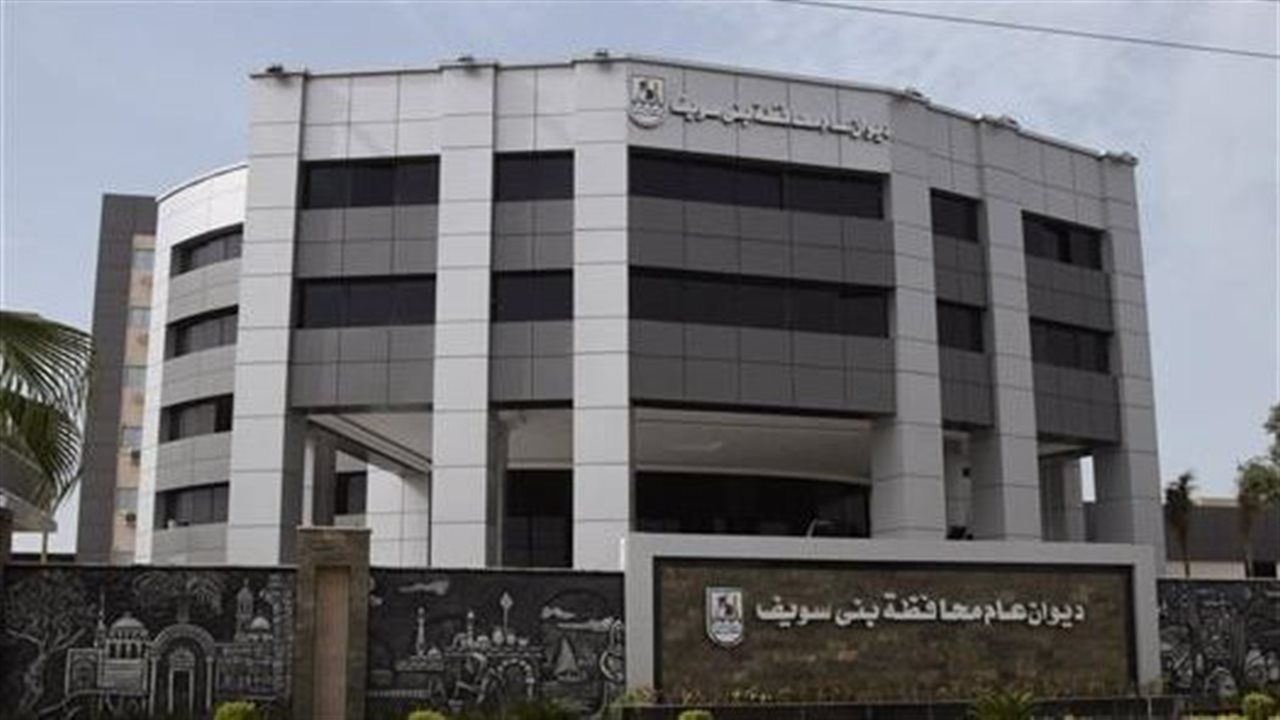 زراعة بني سويف: توريد 355 ألف طن قمح وإزالة 43 حالة تعدٍ على الأراضي الزراعية
