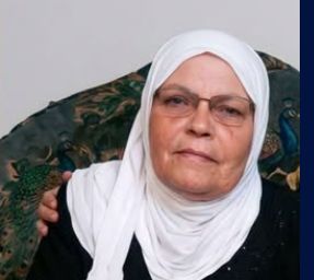 ليلى مرتجى سيدة فلسطينية دفعت ثمن قصف ميناء غزة من جسدها وأسرتها