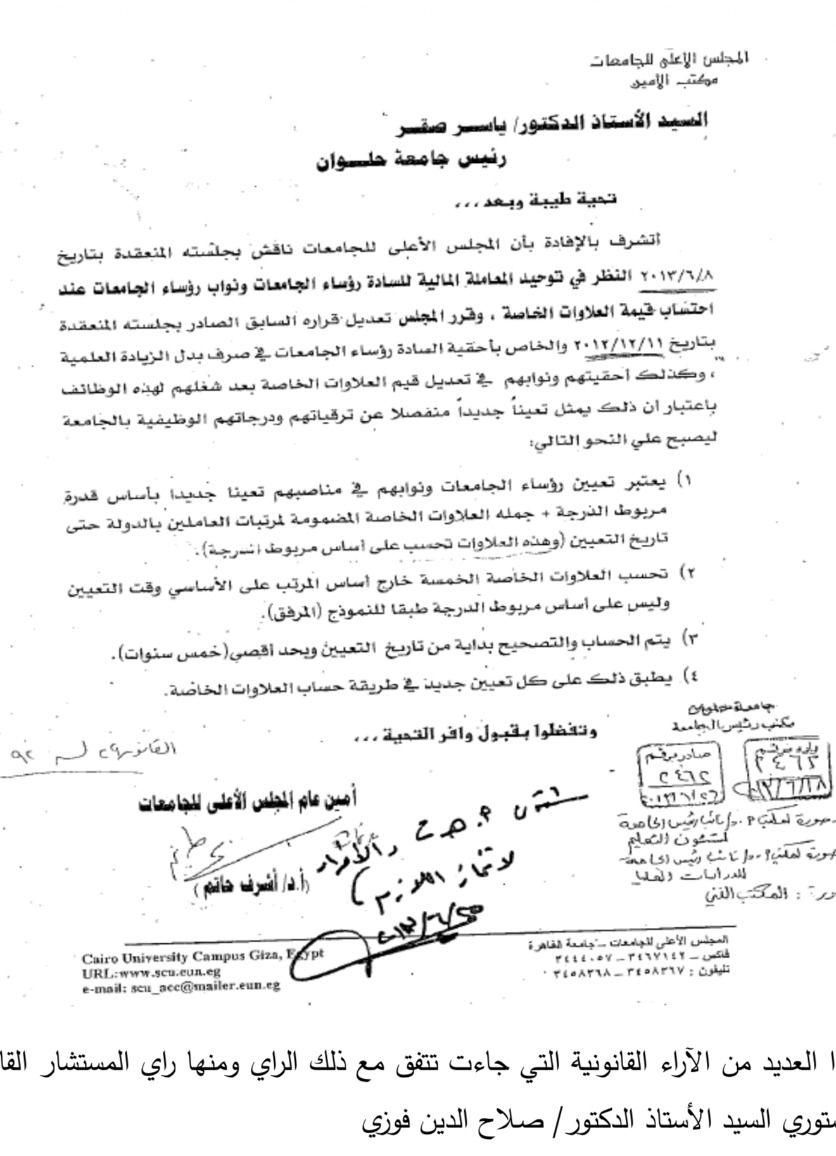 25c61cfa8d.jpg