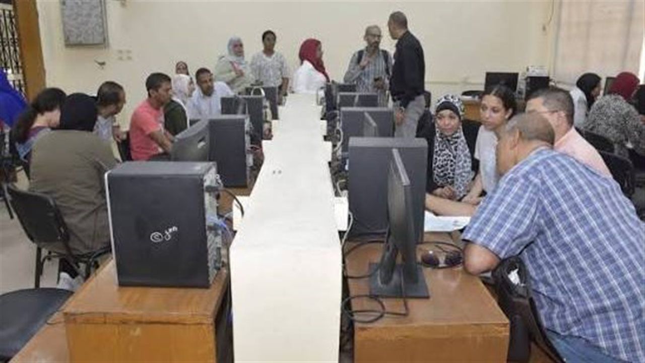 تنسيق دبلوم تجارة 2026.. الكليات والمعاهد المتاحة للطلاب