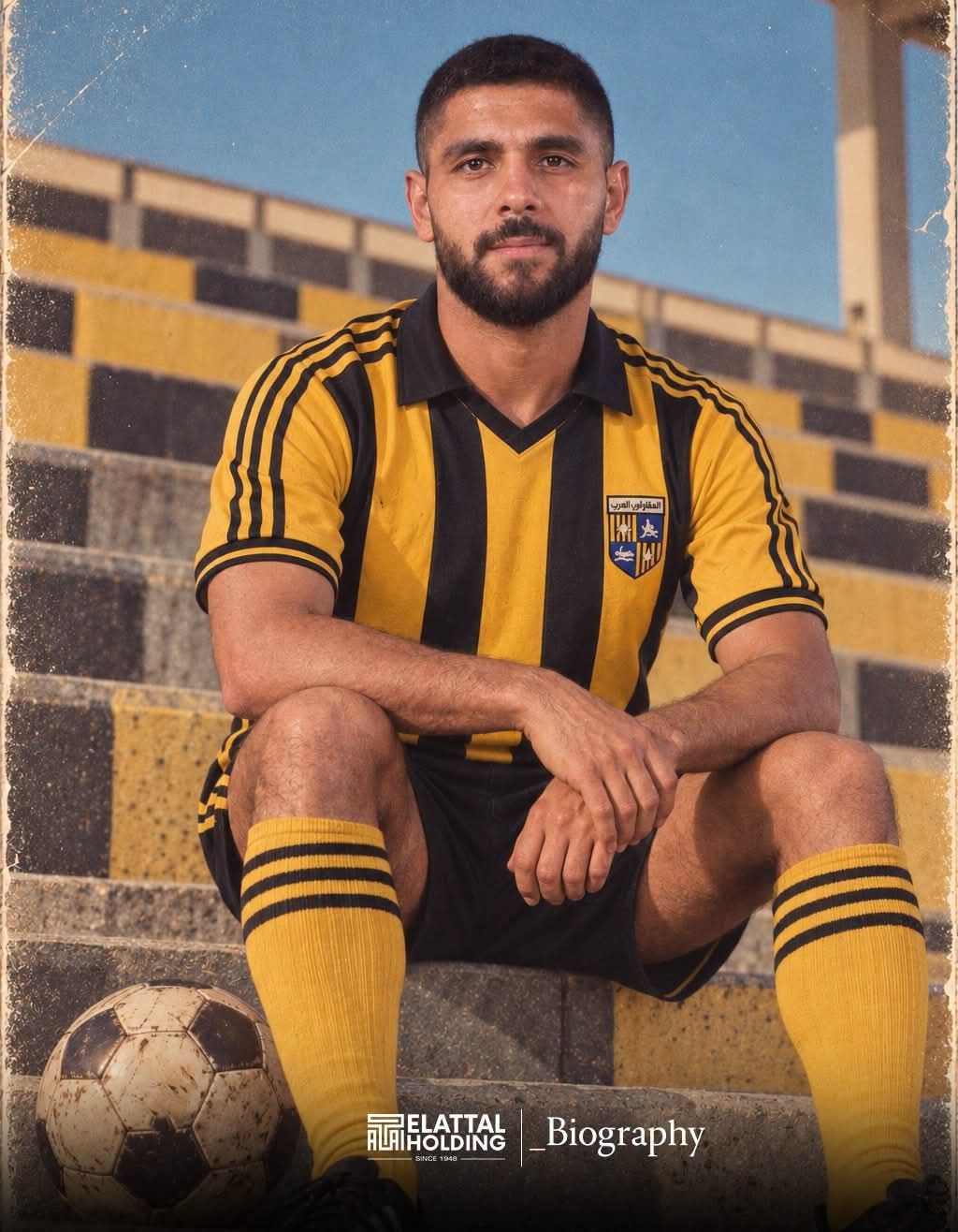 شادي حسين