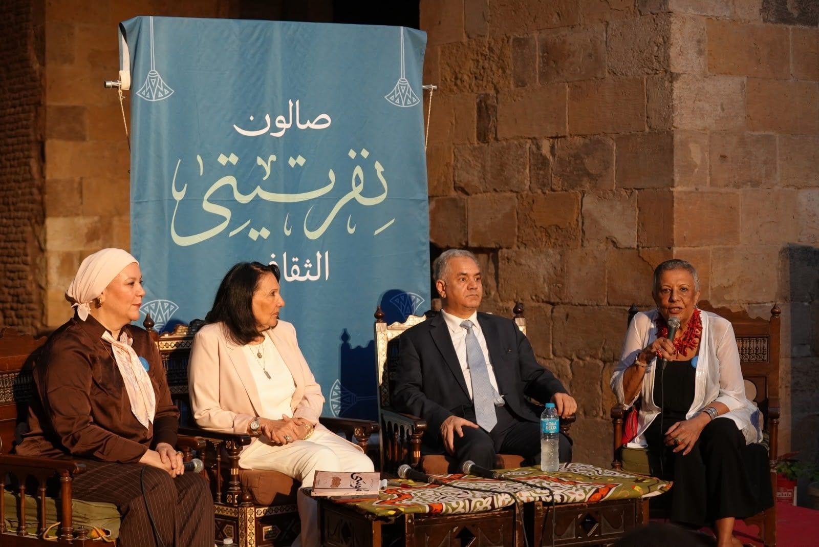 صالون نفرتيتي صالون نفرتيتي