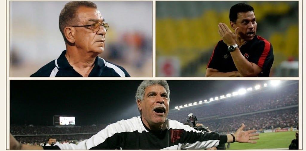 الجوهري وحسن شحاتة وحسام البدري الجوهري وحسن شحاتة وحسام البدري
