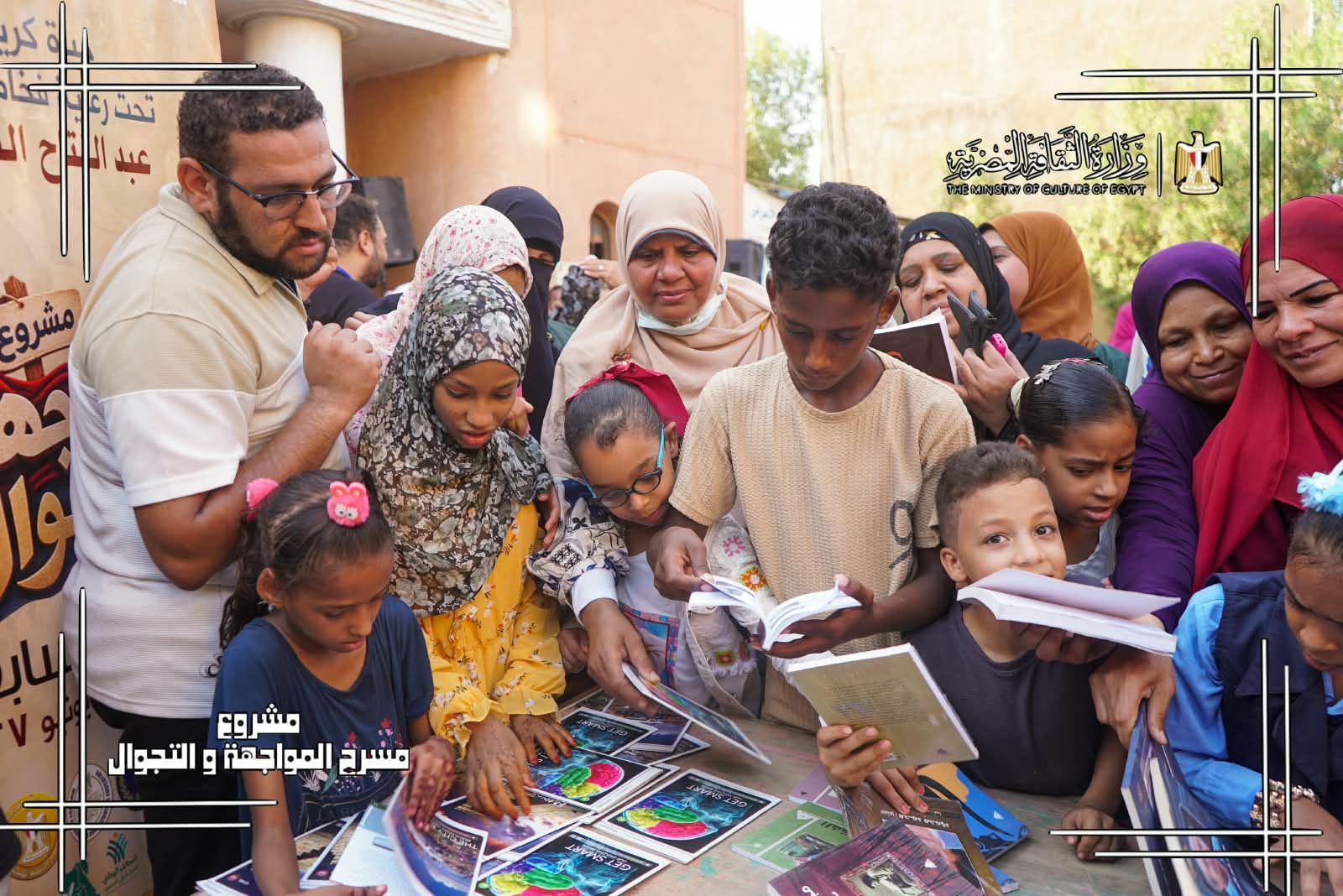 جانب من الفعاليات جانب من الفعاليات
