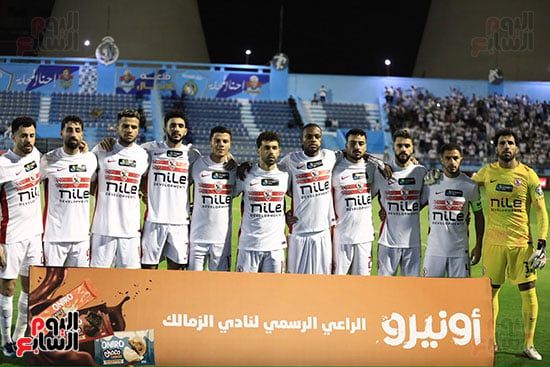 صورة جماعيه للاعبي الزمالك قبل انطلاق المباراة (2)