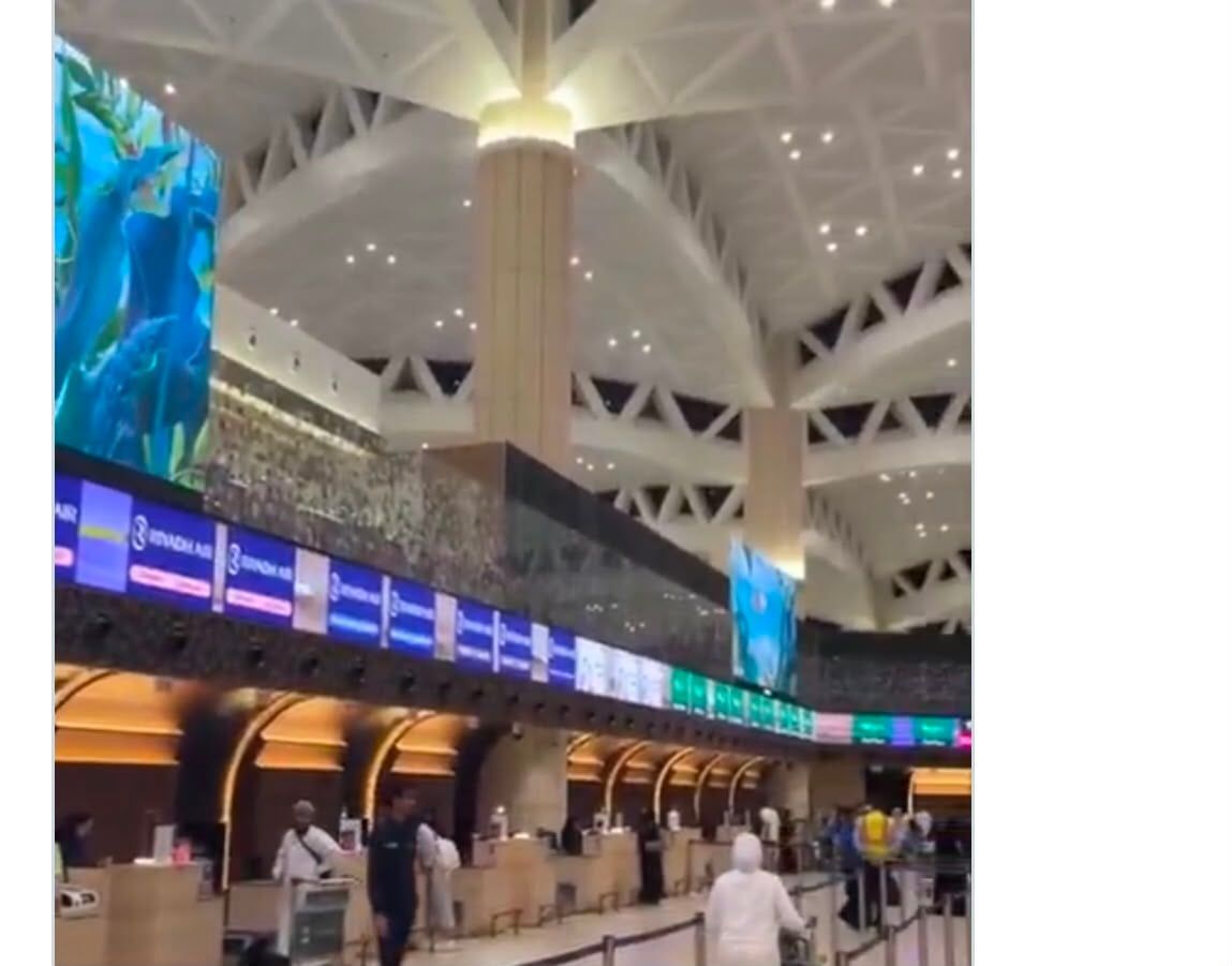 مطار الملك خالد فى الرياض مطار الملك خالد فى الرياض