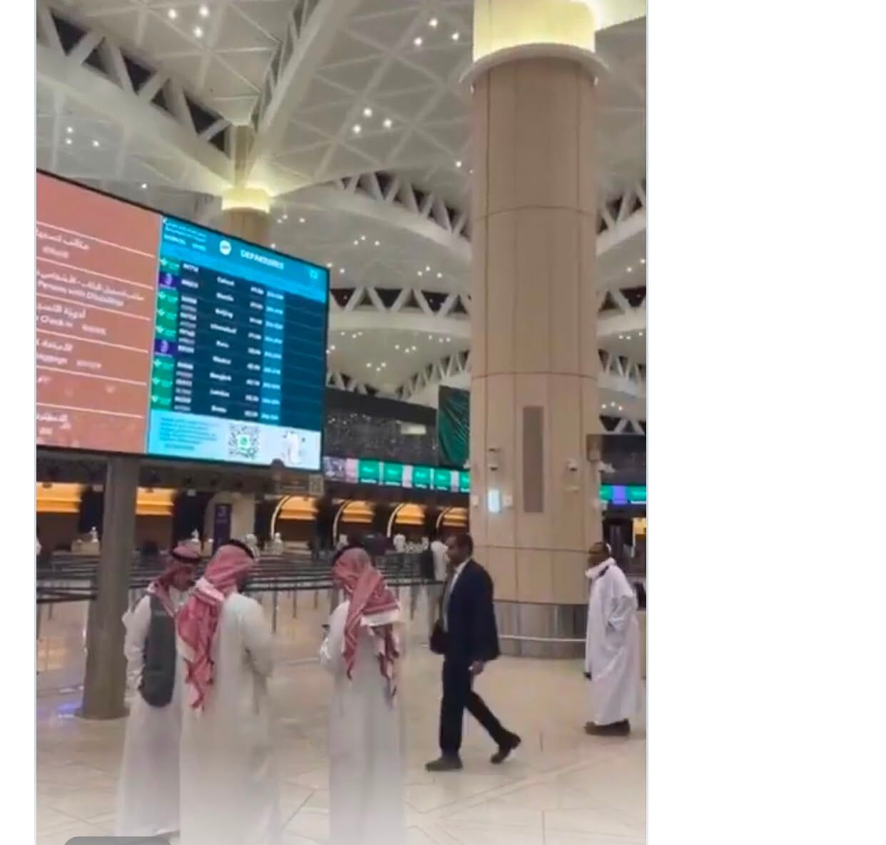 مطار الملك خالد مطار الملك خالد