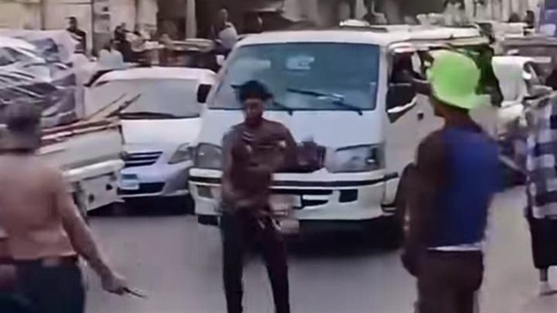 مشاجرة بالأسلحة البيضاء