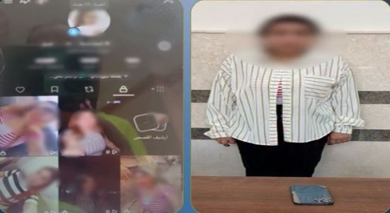  ضبط صانعة محتوى بالدقهلية