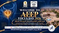 مستشفى جراحة المسالك بجامعة أسيوط تنظم يومًا علميًا حول التقشير التشريحي للبروستاتا بالمنظار