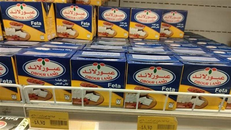 منتجات عبور لاند