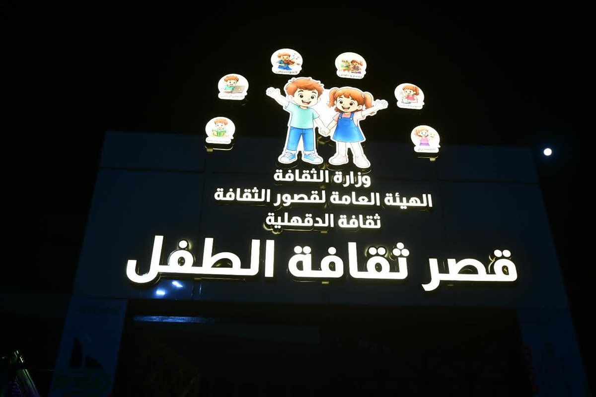 494a1f2f41.jpg